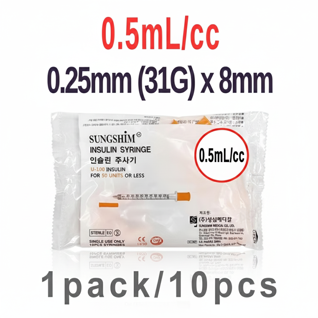 Sungshim 0.5mL Insulin Syringe (31G x 8mm)