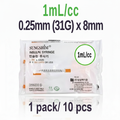 Sungshim 1mL Insulin Syringe (31G x 8mm)